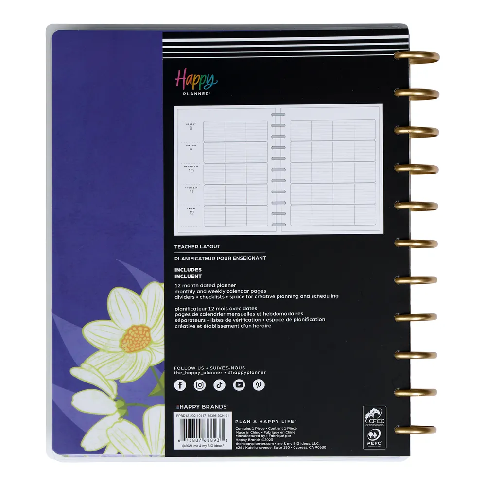 2024 Floral Fusion Teacher Happy Planner - Big Teacher Layout - 12 Months